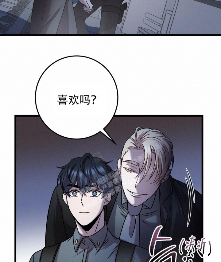 《来自深渊》漫画最新章节第31话免费下拉式在线观看章节第【18】张图片