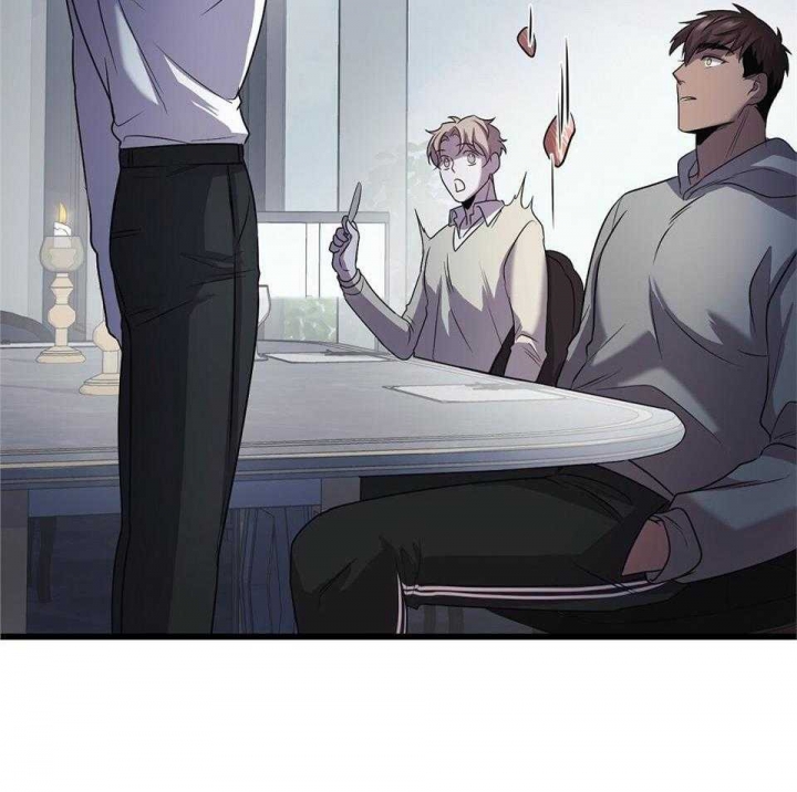 《来自深渊》漫画最新章节第21话免费下拉式在线观看章节第【8】张图片