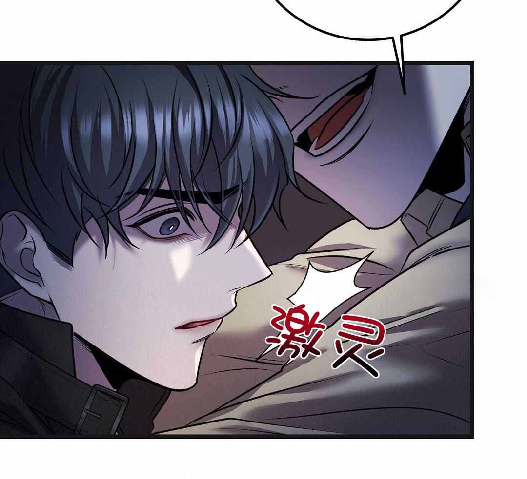 《来自深渊》漫画最新章节第70话免费下拉式在线观看章节第【39】张图片