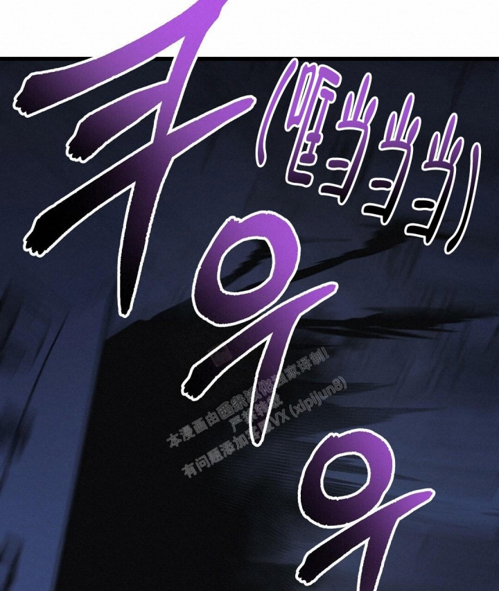 《来自深渊》漫画最新章节第31话免费下拉式在线观看章节第【38】张图片