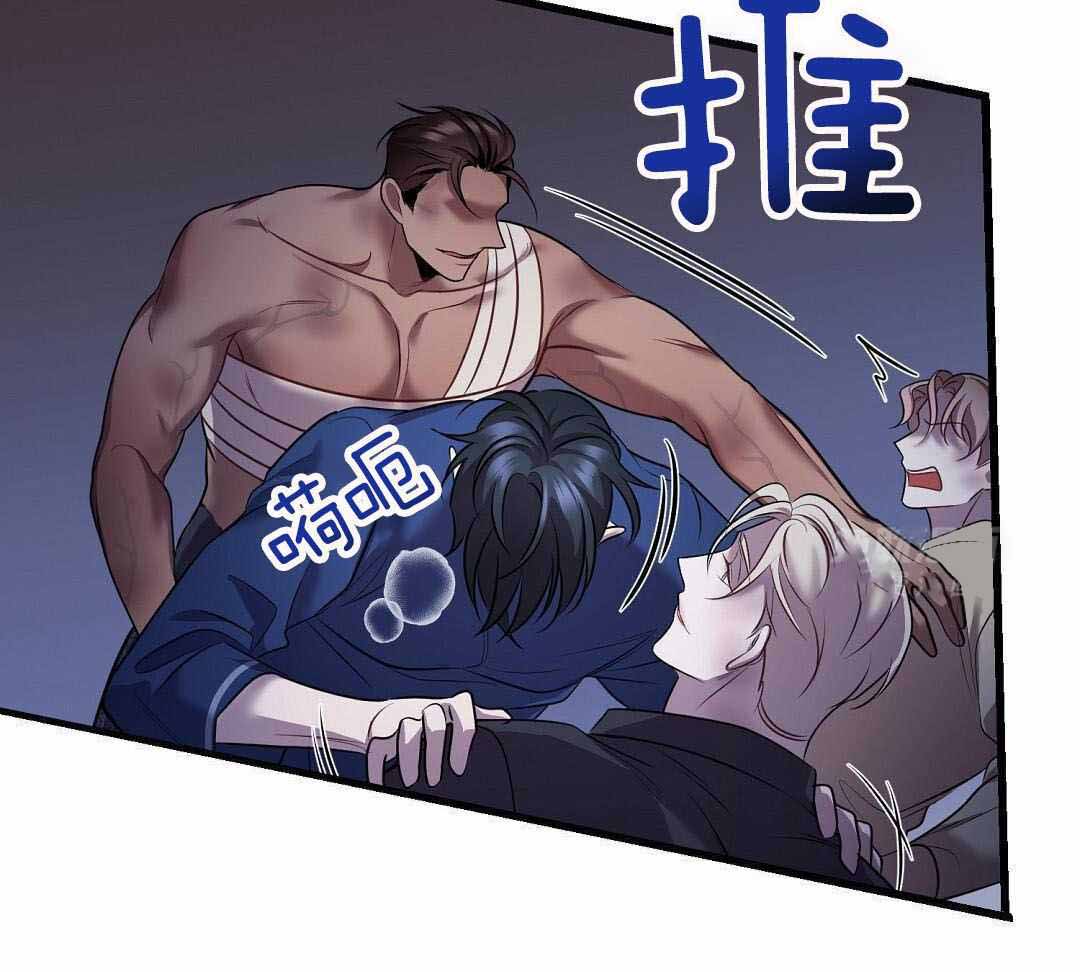 《来自深渊》漫画最新章节第83话免费下拉式在线观看章节第【23】张图片