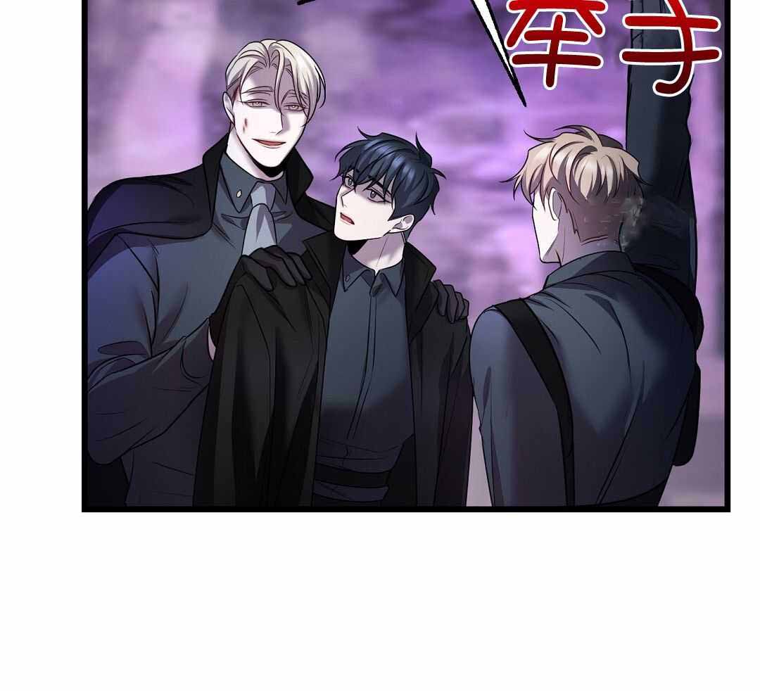 《来自深渊》漫画最新章节第74话免费下拉式在线观看章节第【43】张图片