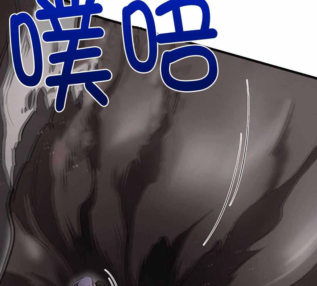 《来自深渊》漫画最新章节第79话免费下拉式在线观看章节第【26】张图片