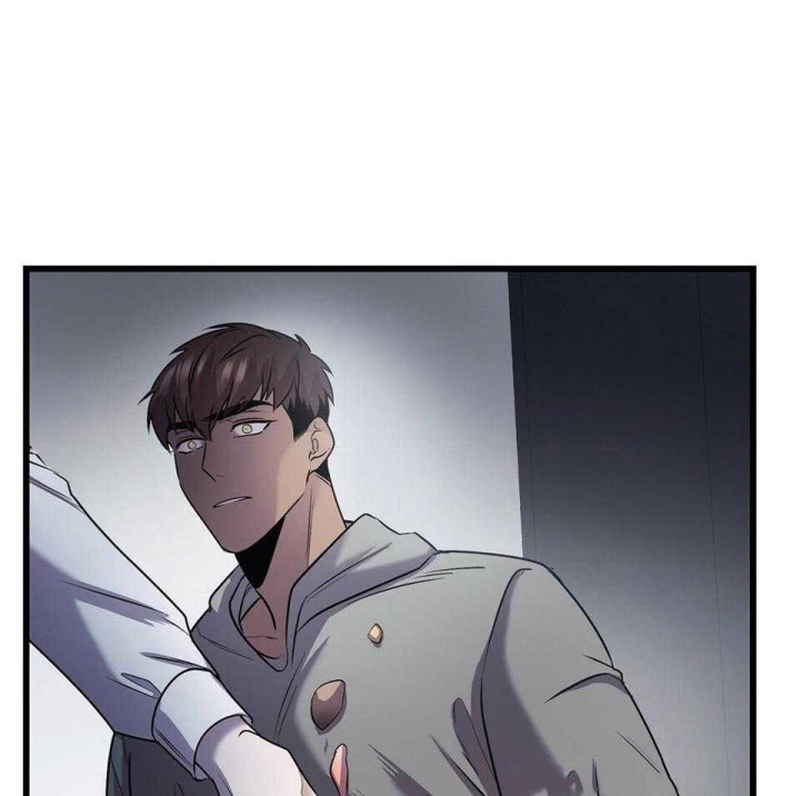 《来自深渊》漫画最新章节第21话免费下拉式在线观看章节第【9】张图片