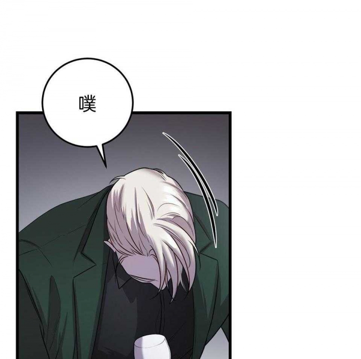 《来自深渊》漫画最新章节第21话免费下拉式在线观看章节第【14】张图片