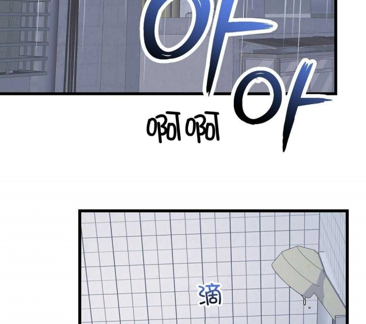 《来自深渊》漫画最新章节第13话免费下拉式在线观看章节第【14】张图片