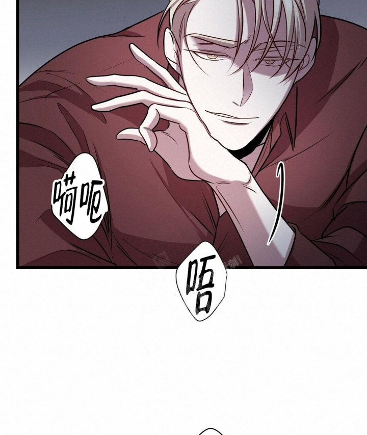 《来自深渊》漫画最新章节第17话免费下拉式在线观看章节第【28】张图片