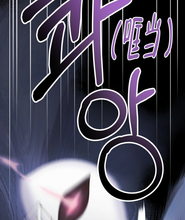 《来自深渊》漫画最新章节第2话免费下拉式在线观看章节第【13】张图片