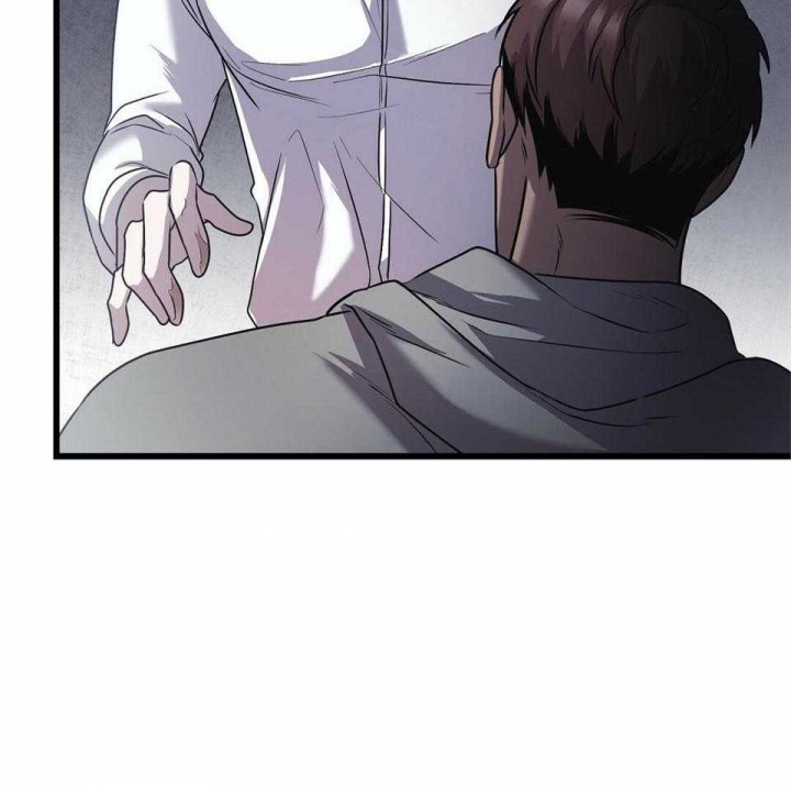 《来自深渊》漫画最新章节第21话免费下拉式在线观看章节第【12】张图片