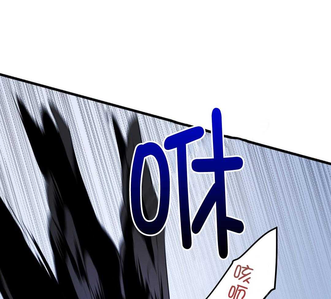 《来自深渊》漫画最新章节第67话免费下拉式在线观看章节第【48】张图片