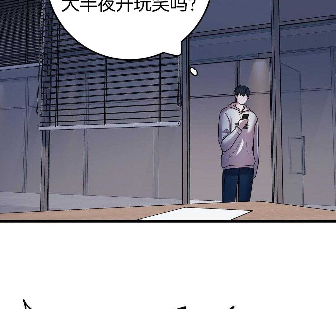 《来自深渊》漫画最新章节第57话免费下拉式在线观看章节第【4】张图片