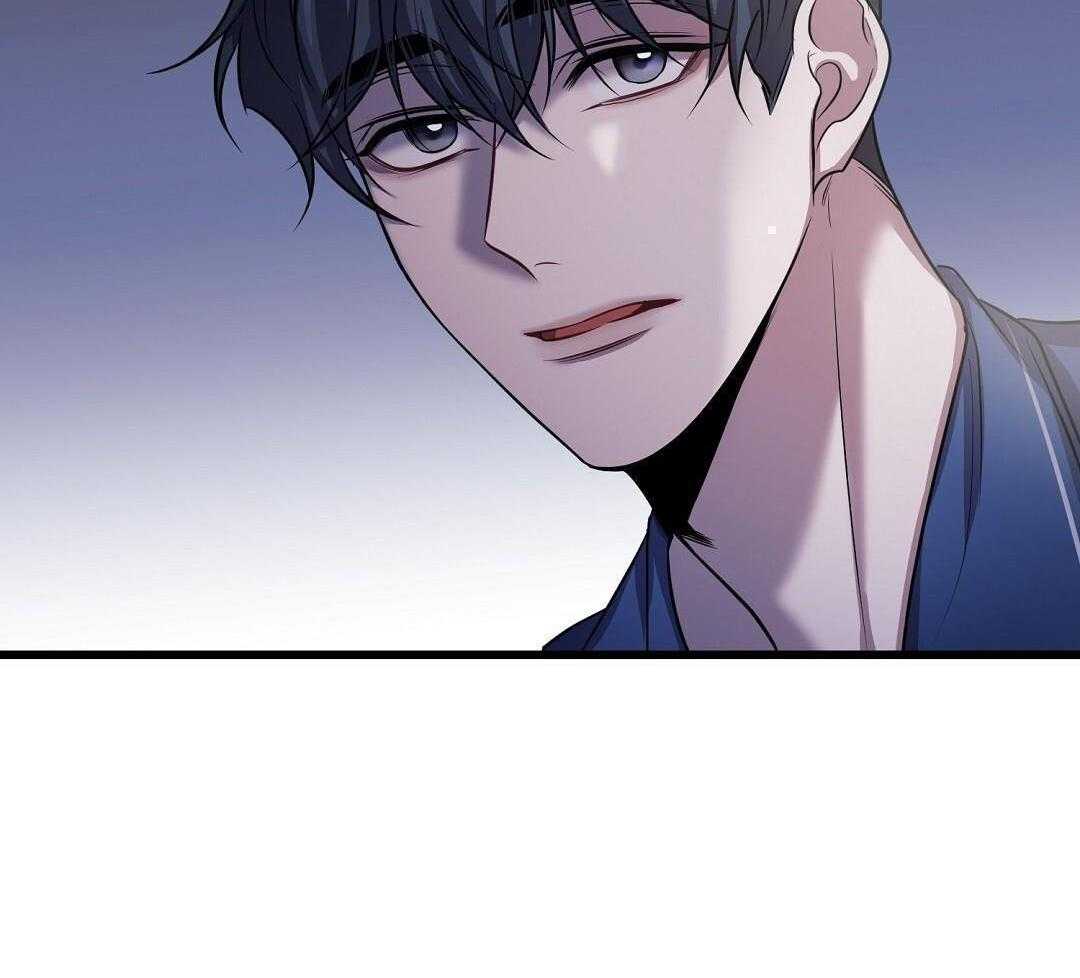 《来自深渊》漫画最新章节第82话免费下拉式在线观看章节第【13】张图片