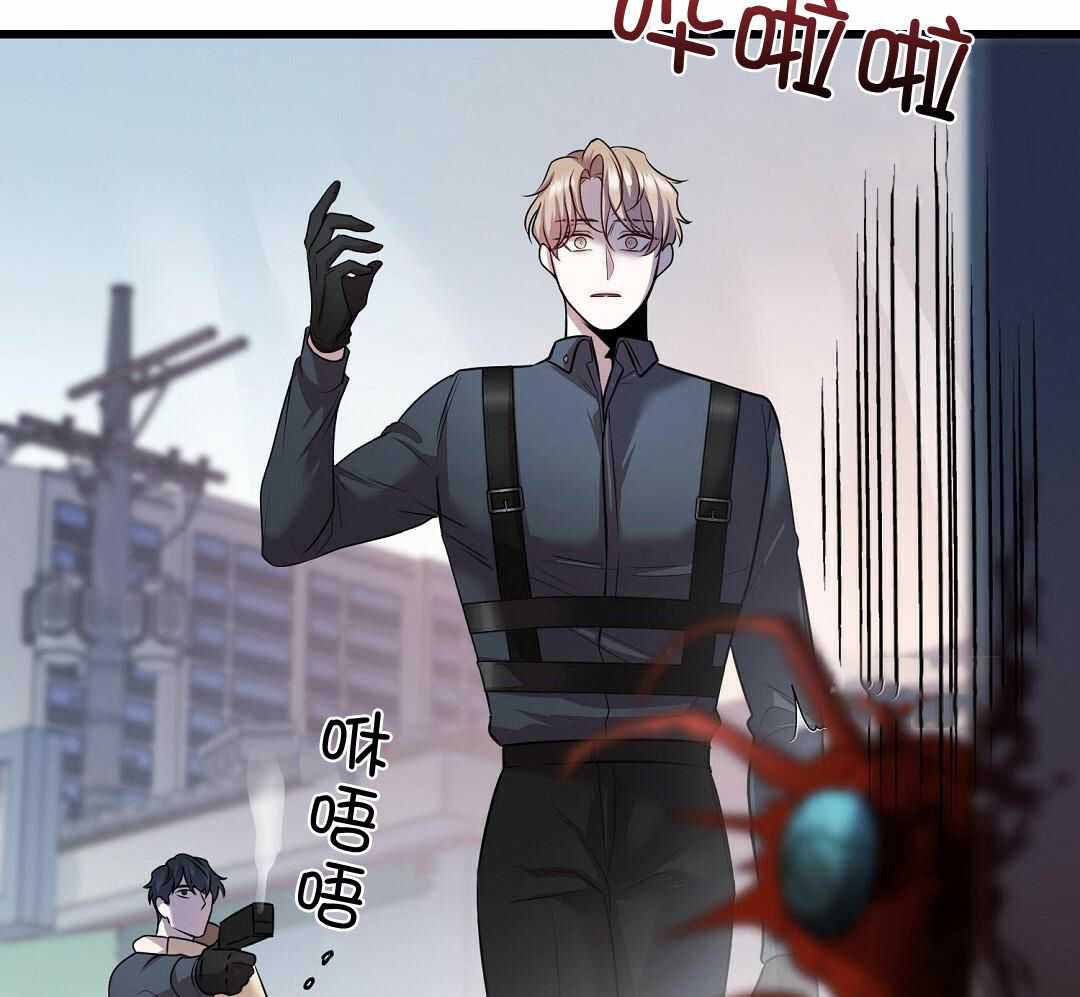 《来自深渊》漫画最新章节第55话免费下拉式在线观看章节第【5】张图片