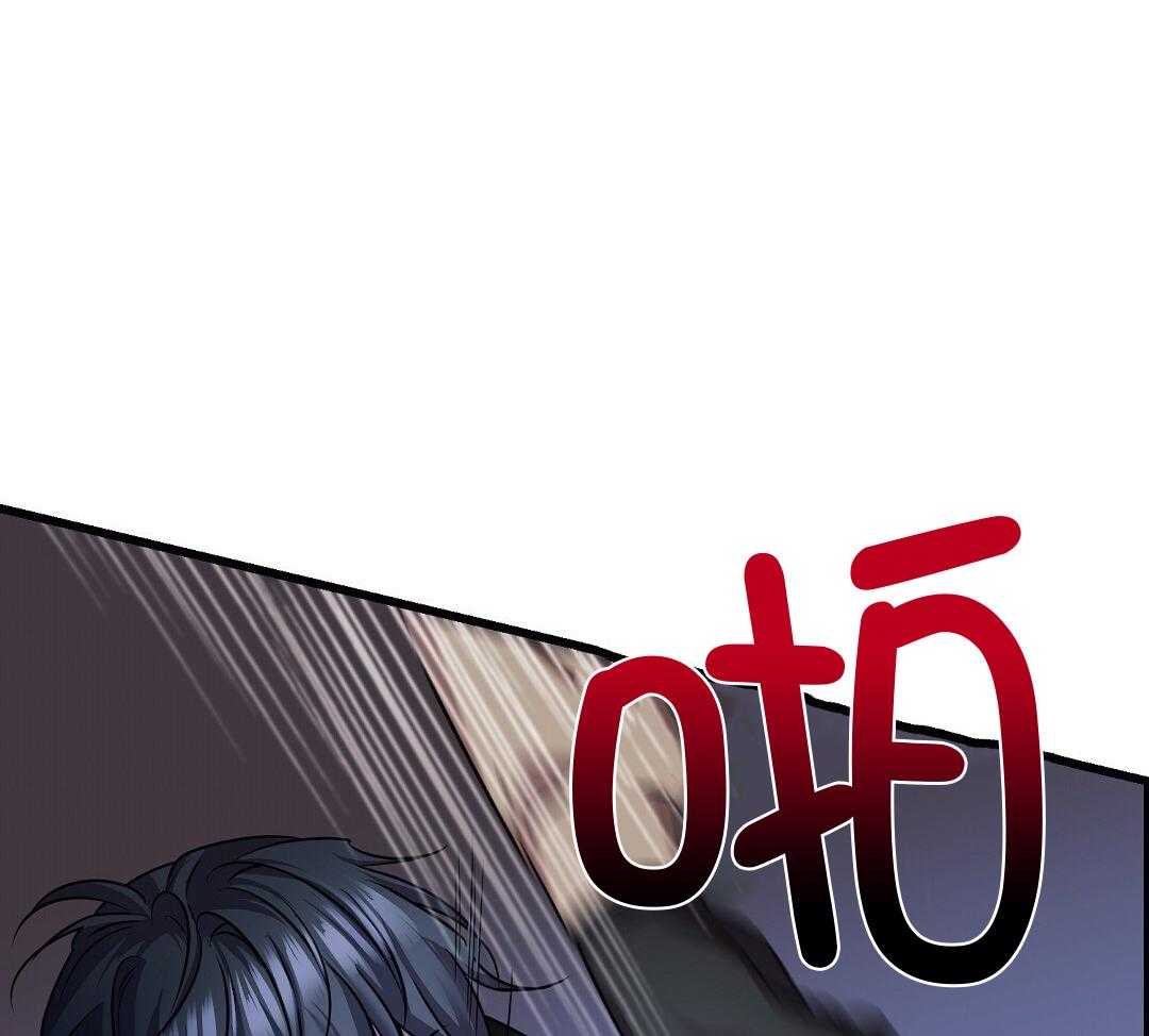 《来自深渊》漫画最新章节第71话免费下拉式在线观看章节第【21】张图片