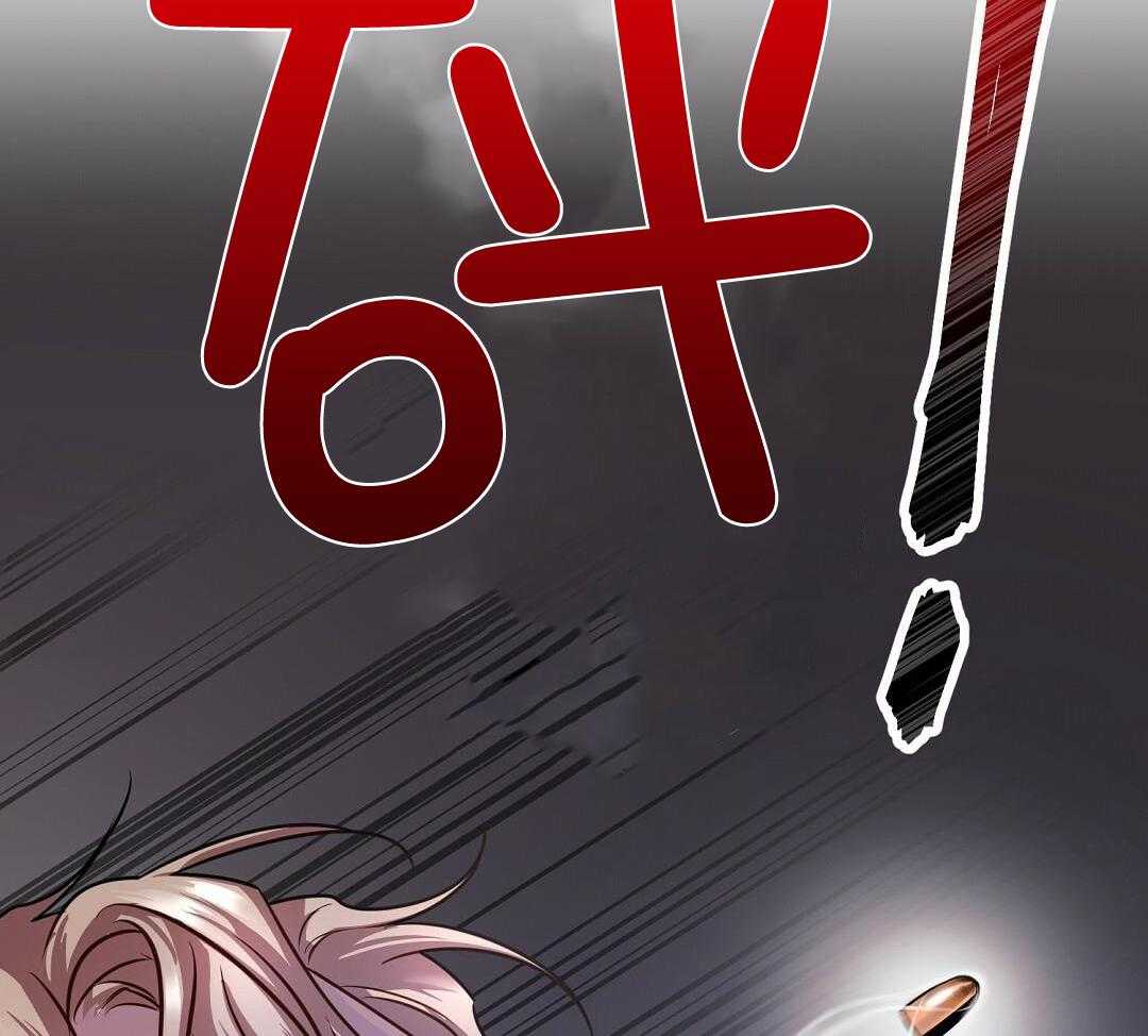 《来自深渊》漫画最新章节第54话免费下拉式在线观看章节第【46】张图片