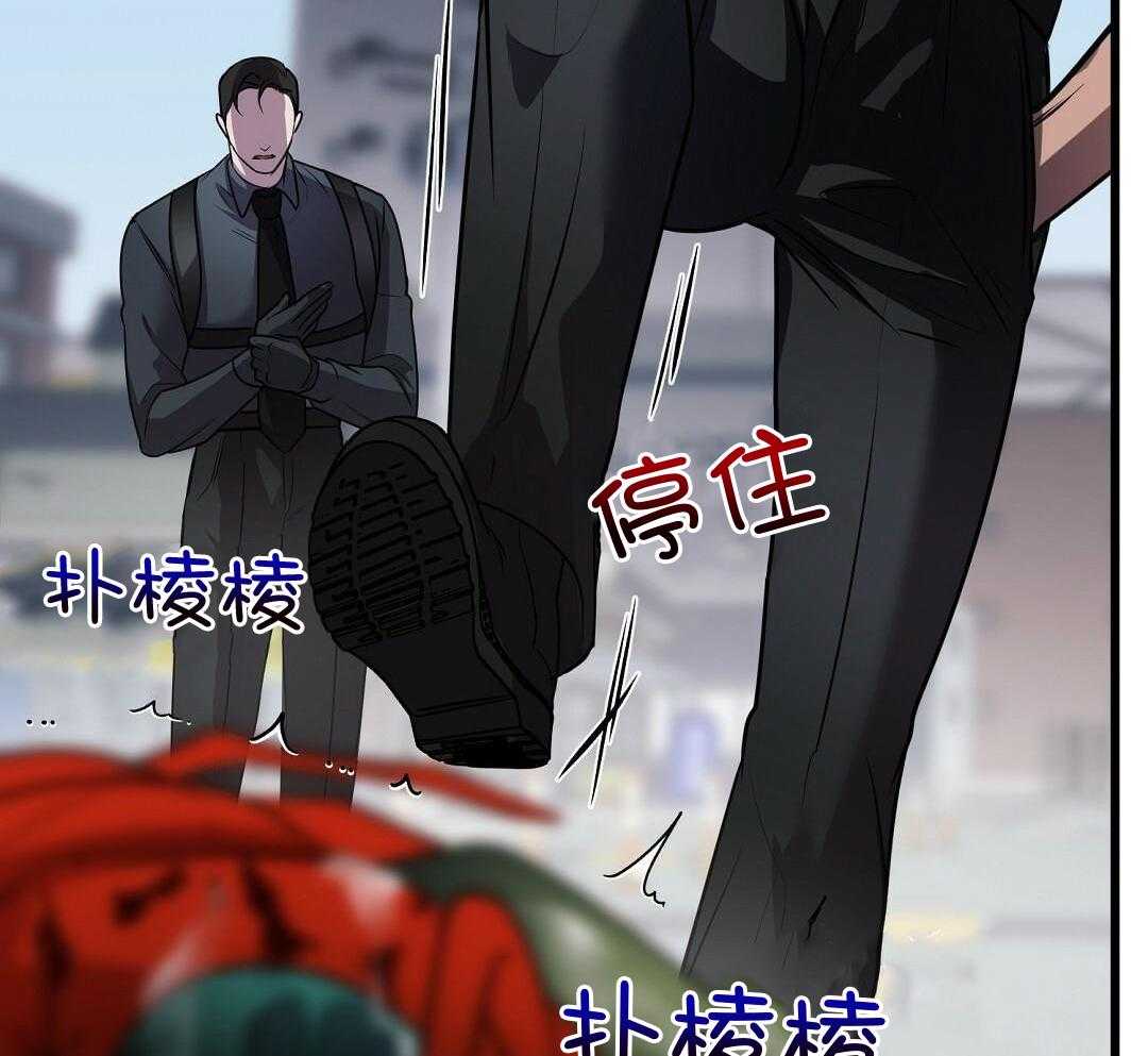 《来自深渊》漫画最新章节第51话免费下拉式在线观看章节第【27】张图片