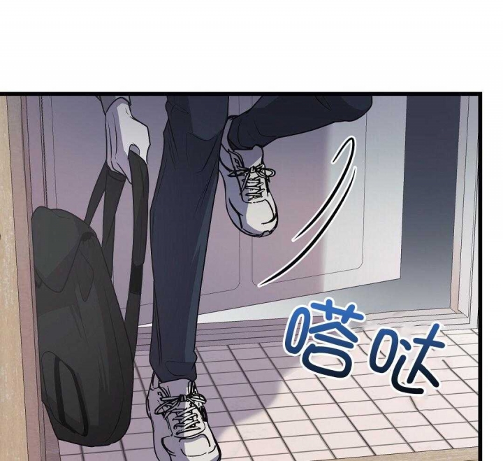 《来自深渊》漫画最新章节第13话免费下拉式在线观看章节第【69】张图片