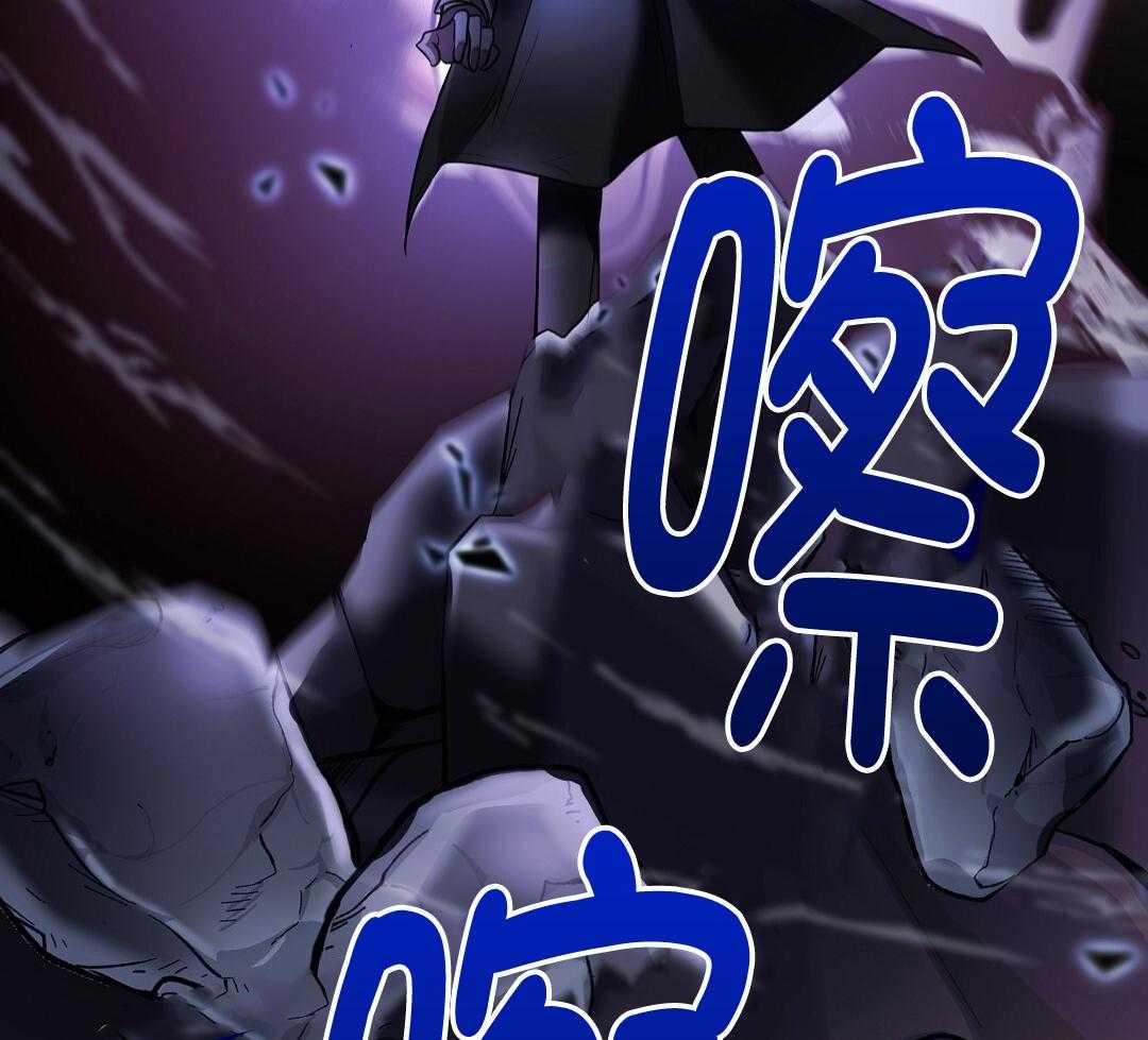 《来自深渊》漫画最新章节第69话免费下拉式在线观看章节第【48】张图片