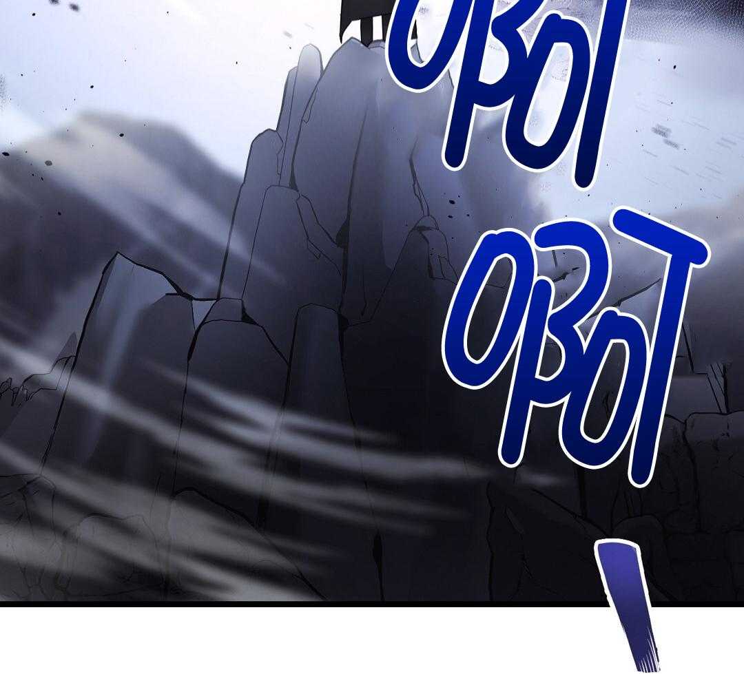 《来自深渊》漫画最新章节第69话免费下拉式在线观看章节第【52】张图片