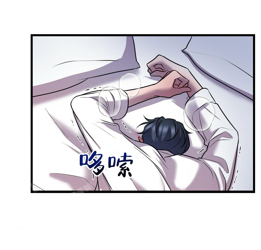 《来自深渊》漫画最新章节第48话免费下拉式在线观看章节第【14】张图片