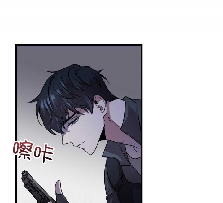 《来自深渊》漫画最新章节第4话免费下拉式在线观看章节第【14】张图片