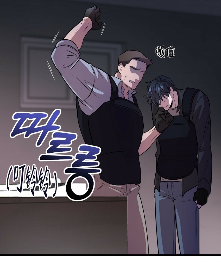 《来自深渊》漫画最新章节第2话免费下拉式在线观看章节第【46】张图片