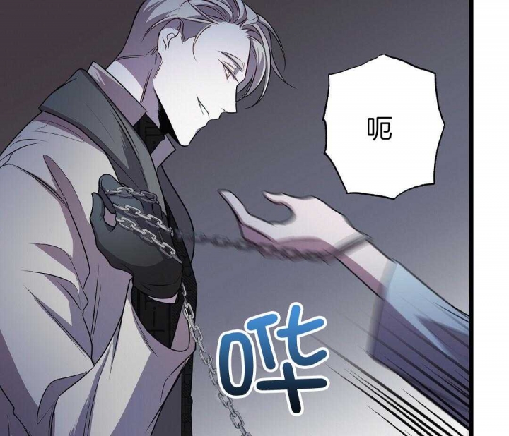 《来自深渊》漫画最新章节第11话免费下拉式在线观看章节第【64】张图片