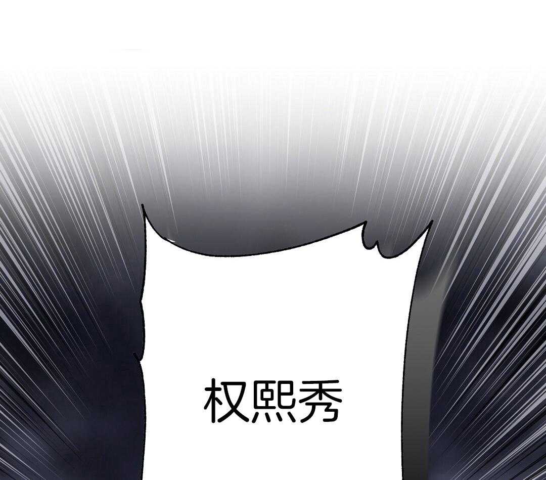 《来自深渊》漫画最新章节第76话免费下拉式在线观看章节第【6】张图片