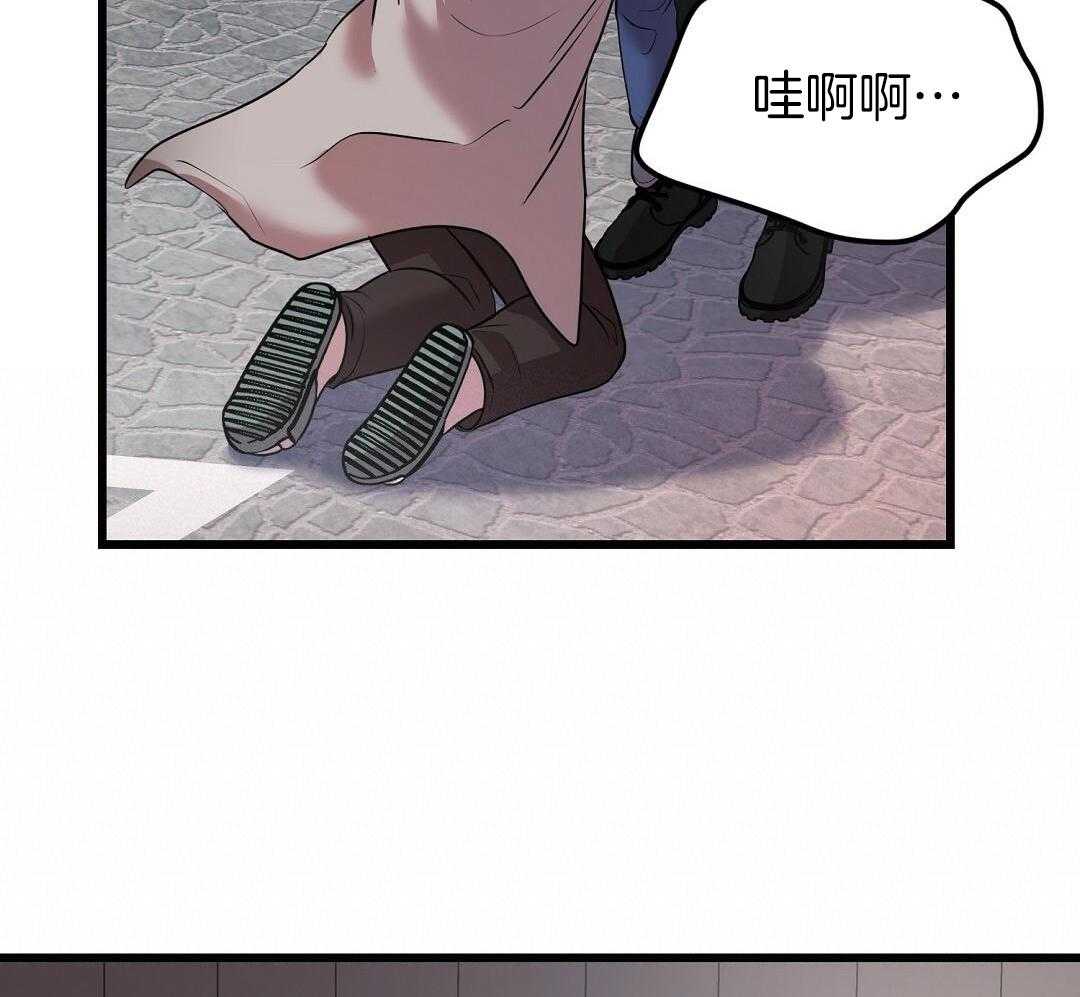 《来自深渊》漫画最新章节第55话免费下拉式在线观看章节第【18】张图片