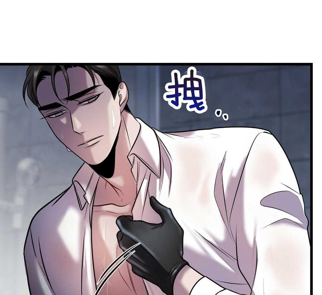 《来自深渊》漫画最新章节第62话免费下拉式在线观看章节第【4】张图片