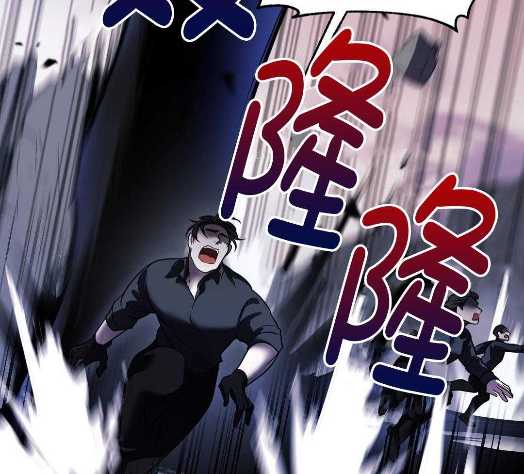 《来自深渊》漫画最新章节第69话免费下拉式在线观看章节第【18】张图片