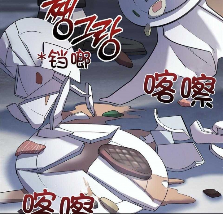 《来自深渊》漫画最新章节第20话免费下拉式在线观看章节第【36】张图片