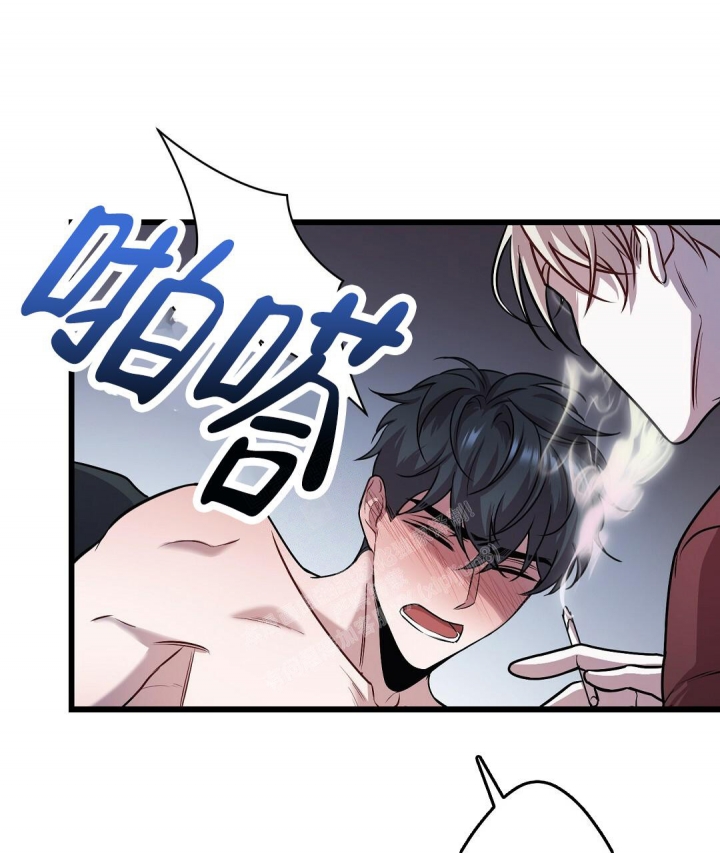 《来自深渊》漫画最新章节第16话免费下拉式在线观看章节第【31】张图片