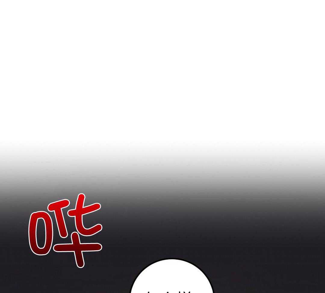 《来自深渊》漫画最新章节第56话免费下拉式在线观看章节第【15】张图片