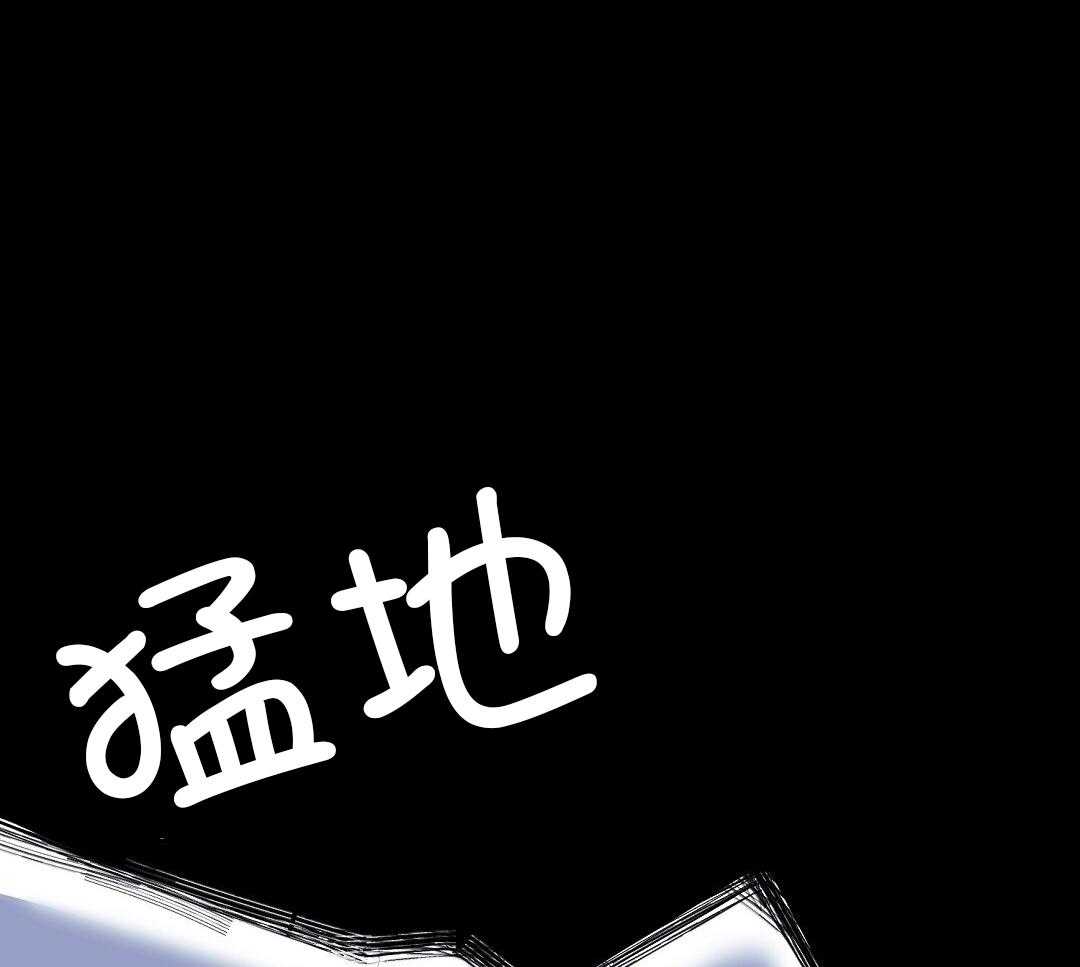 《来自深渊》漫画最新章节第71话免费下拉式在线观看章节第【34】张图片