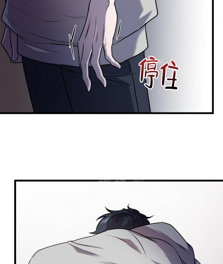 《来自深渊》漫画最新章节第15话免费下拉式在线观看章节第【44】张图片