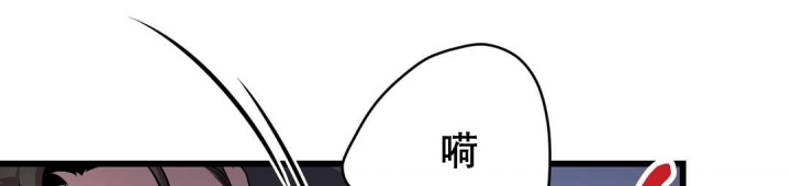 《来自深渊》漫画最新章节第17话免费下拉式在线观看章节第【26】张图片