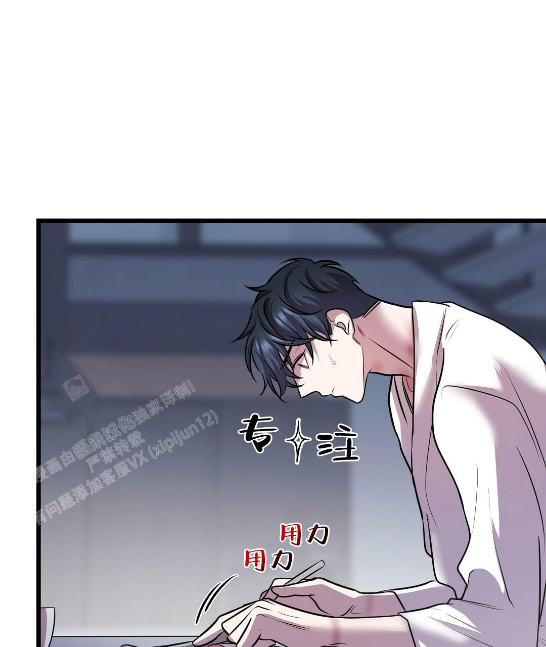 《来自深渊》漫画最新章节第49话免费下拉式在线观看章节第【42】张图片