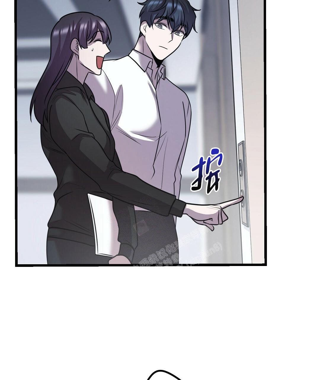 《来自深渊》漫画最新章节第43话免费下拉式在线观看章节第【43】张图片