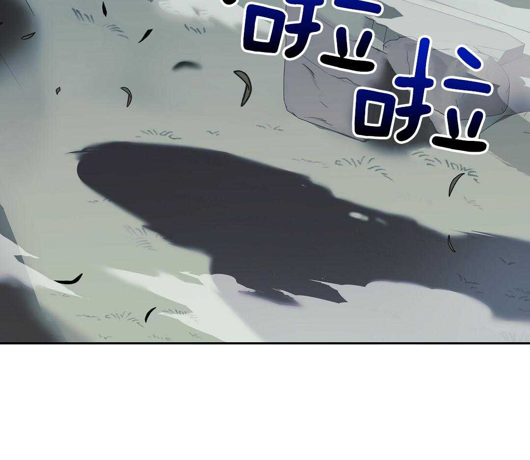 《来自深渊》漫画最新章节第67话免费下拉式在线观看章节第【2】张图片