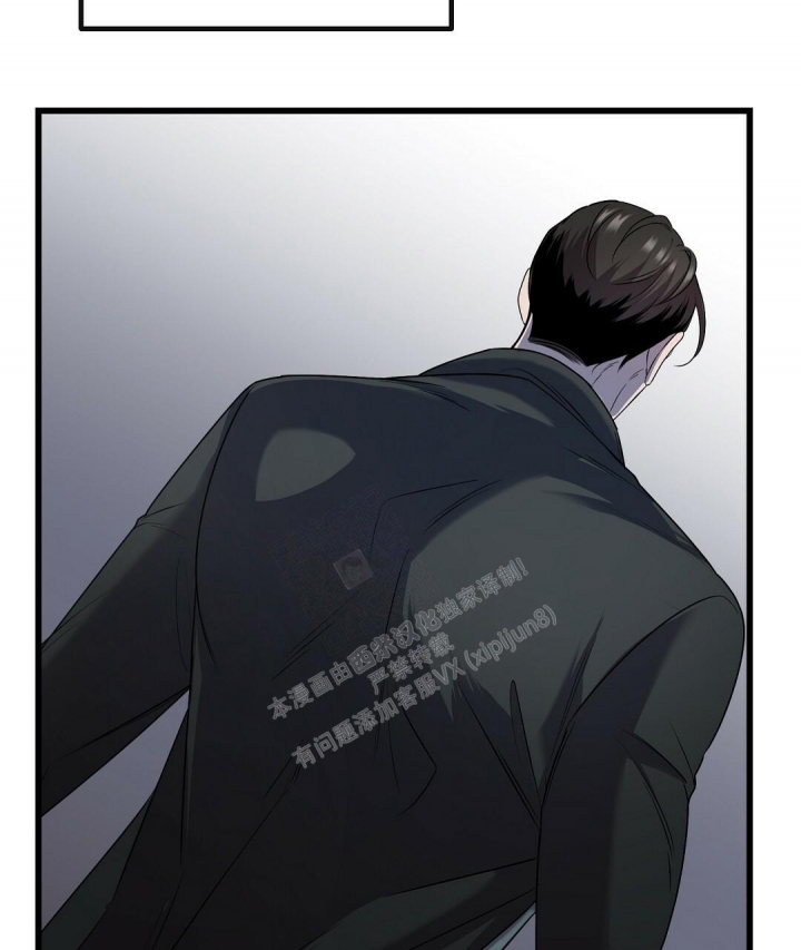 《来自深渊》漫画最新章节第14话免费下拉式在线观看章节第【48】张图片