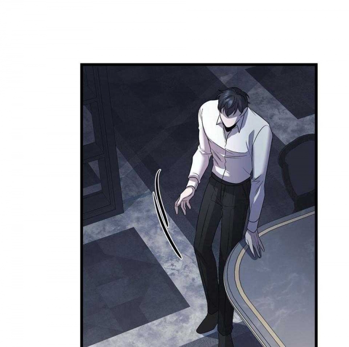 《来自深渊》漫画最新章节第21话免费下拉式在线观看章节第【4】张图片