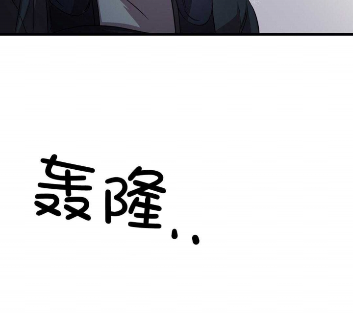 《来自深渊》漫画最新章节第5话免费下拉式在线观看章节第【68】张图片