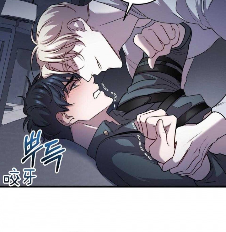 《来自深渊》漫画最新章节第24话免费下拉式在线观看章节第【20】张图片