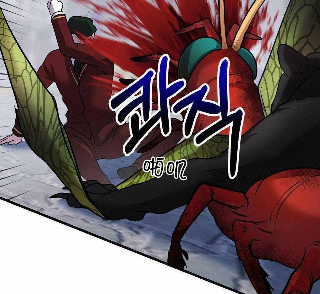 《来自深渊》漫画最新章节第51话免费下拉式在线观看章节第【22】张图片