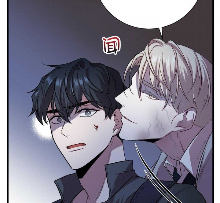 《来自深渊》漫画最新章节第6话免费下拉式在线观看章节第【19】张图片