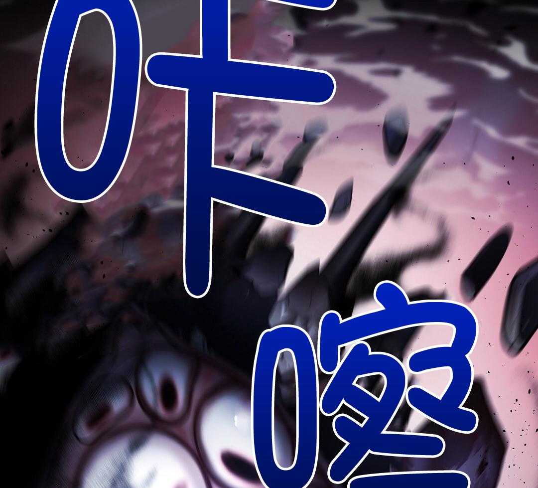 《来自深渊》漫画最新章节第69话免费下拉式在线观看章节第【46】张图片