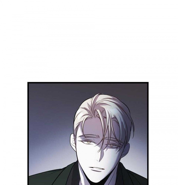《来自深渊》漫画最新章节第21话免费下拉式在线观看章节第【53】张图片
