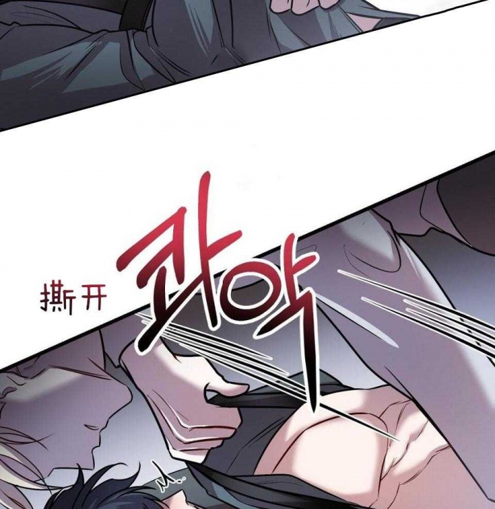 《来自深渊》漫画最新章节第24话免费下拉式在线观看章节第【10】张图片