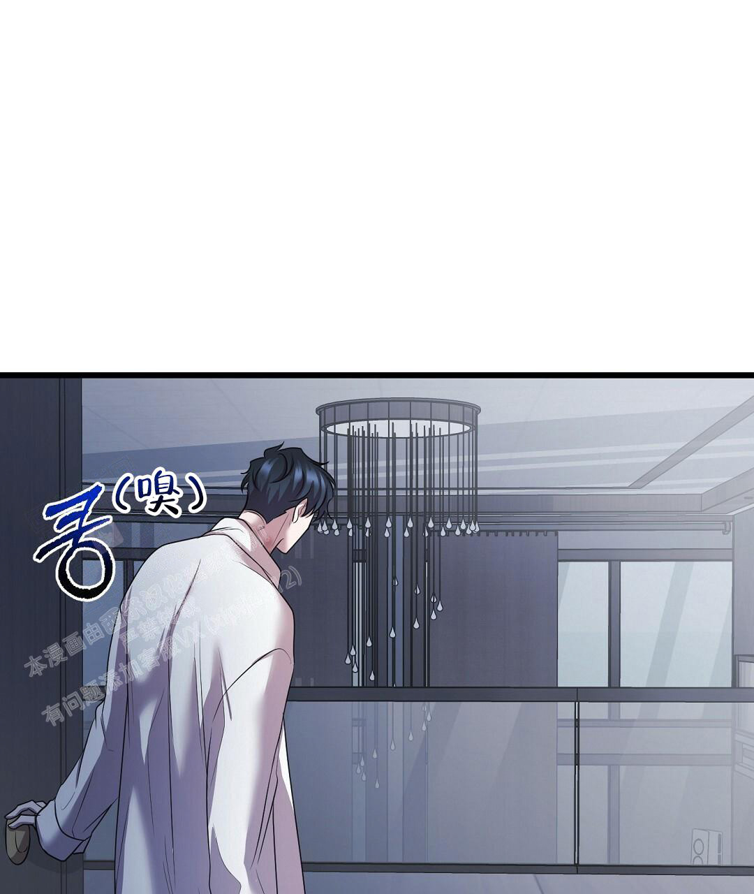 《来自深渊》漫画最新章节第50话免费下拉式在线观看章节第【48】张图片